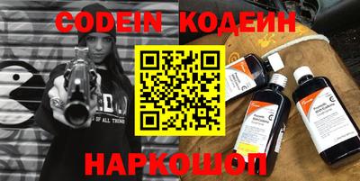 тгк Волжский