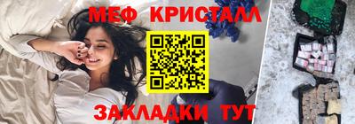 PSILOCYBIN Волгодонск
