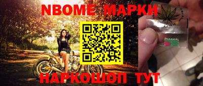 тгк Волжский