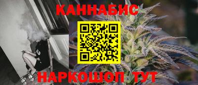 тгк Волжский
