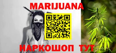 тгк Волжский