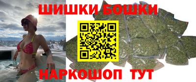 тгк Волжский
