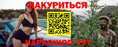 твердый Волжск