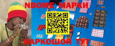 тгк Волжский