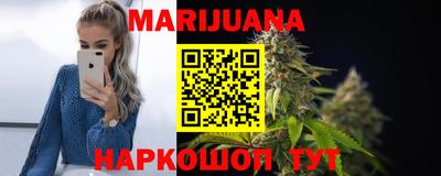 PSILOCYBIN Волгодонск
