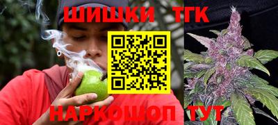 PSILOCYBIN Волгодонск