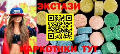 твердый Волжск