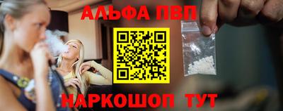 тгк Волжский