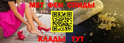твердый Волжск