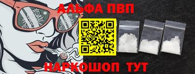 твердый Волжск