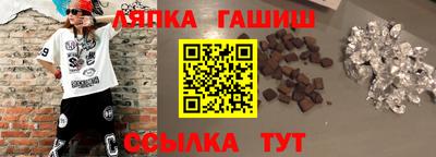 твердый Волжск