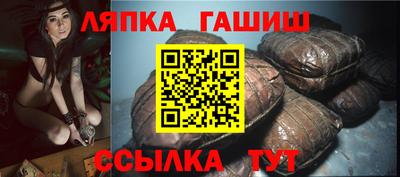 тгк Волжский