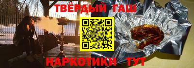 гидропоника Краснознаменск