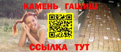 твердый Волжск