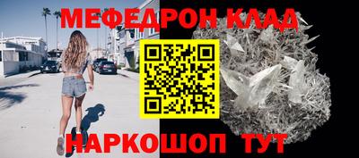 твердый Волжск