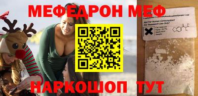 твердый Волжск