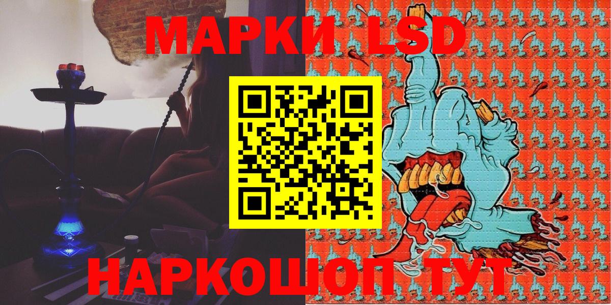 МЕФ Краснотурьинск